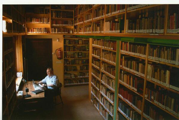 Biblioteca del Ceince. Fondo Antiguo